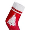 Northlight 22" Red And White Embroidered Tree With Rhinestones Christmas Stocking 2 Northlight 22" Red And White Embroidered Tree With Rhinestones Christmas Stocking -Northlight Christmas 0ctggvp8sydny1nndhr5nfzat0qxzu17 85281.1588869799