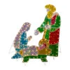 Northlight 3-Piece Lighted Holographic Christmas Nativity Set Outdoor Decoration - Clear Lights 1 Northlight 3-Piece Lighted Holographic Christmas Nativity Set Outdoor Decoration - Clear Lights -Northlight Christmas northlight 90962 03060.1607136894