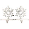 Northlight Set Of 2 Solid Silver Snowflake Cutout Christmas Metal Stocking Holders 6.5"
