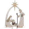 Northlight 41" LED Lighted Holy Family Nativity Scene Outdoor Christmas Decoration -Northlight Christmas northlight ye99406 01 51265.1699203009