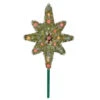 Northlight 21" Lighted Gold Star Of Bethlehem Christmas Tree Topper - Multicolor Lights -Northlight Christmas northlight ys27530 47733.1588403190